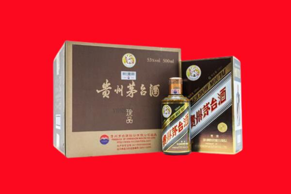 博白县高价求购回收珍品茅台酒